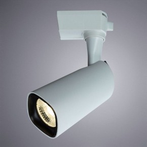 Светильник на штанге Arte Lamp Barut A4562PL-1WH в Набережных Челнах - naberezhnye-chelny.mebel24.online | фото 2