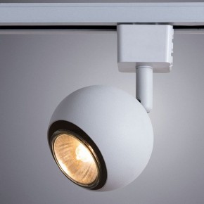 Светильник на штанге Arte Lamp Brad A6253PL-1WH в Набережных Челнах - naberezhnye-chelny.mebel24.online | фото 2