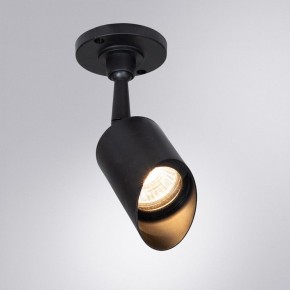 Светильник на штанге Arte Lamp Elsie A1022AL-1BK в Набережных Челнах - naberezhnye-chelny.mebel24.online | фото 2