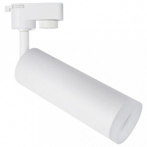 Светильник на штанге Arte Lamp Hubble A6811PL-1WH в Набережных Челнах - naberezhnye-chelny.mebel24.online | фото