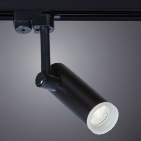 Светильник на штанге Arte Lamp Hubble A6813PL-1BK в Набережных Челнах - naberezhnye-chelny.mebel24.online | фото 2