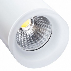 Светильник на штанге Arte Lamp Hubble A6813PL-1WH в Набережных Челнах - naberezhnye-chelny.mebel24.online | фото