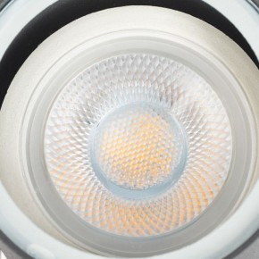 Светильник на штанге Arte Lamp Mistero A3303AL-1GY в Набережных Челнах - naberezhnye-chelny.mebel24.online | фото