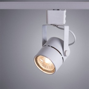 Светильник на штанге Arte Lamp Mizar A1311PL-1WH в Набережных Челнах - naberezhnye-chelny.mebel24.online | фото 2