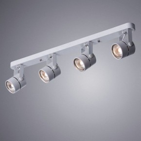 Светильник на штанге Arte Lamp Mizar A1311PL-4WH в Набережных Челнах - naberezhnye-chelny.mebel24.online | фото 2