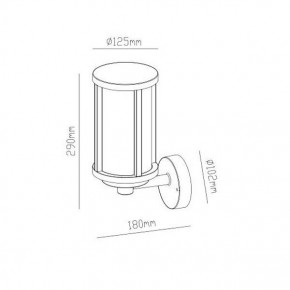 Светильник на штанге Arte Lamp Toronto A1036AL-1BK в Набережных Челнах - naberezhnye-chelny.mebel24.online | фото 3