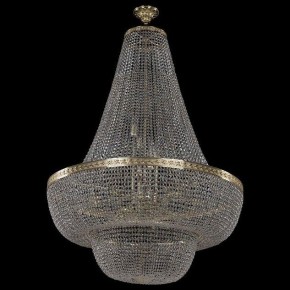 Светильник на штанге Bohemia Ivele Crystal 1909 19091/H2/100IV G в Набережных Челнах - naberezhnye-chelny.mebel24.online | фото 2