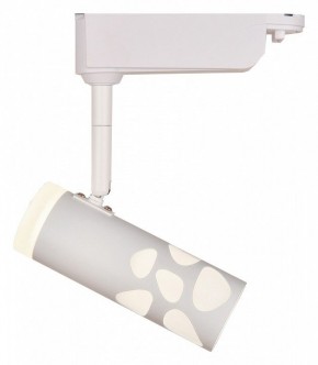 Светильник на штанге Escada 20042 20042TRA/01LED SWH в Набережных Челнах - naberezhnye-chelny.mebel24.online | фото