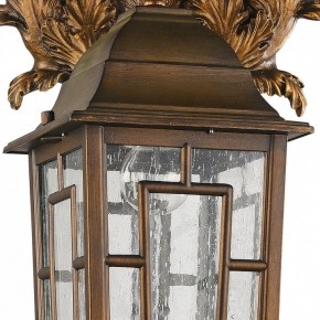 Светильник на штанге Favourite Hunt 2078-1W в Набережных Челнах - naberezhnye-chelny.mebel24.online | фото 2