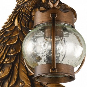 Светильник на штанге Favourite Hunt 2081-1W в Набережных Челнах - naberezhnye-chelny.mebel24.online | фото 2
