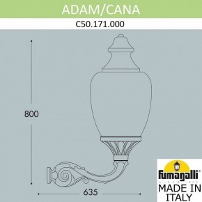 Светильник на штанге Fumagalli Cana C50.171.000.AYE27 в Набережных Челнах - naberezhnye-chelny.mebel24.online | фото 2