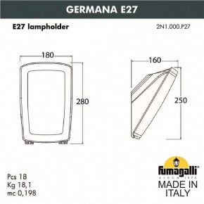 Светильник на штанге Fumagalli Germana 2N1.000.000.AYF1R в Набережных Челнах - naberezhnye-chelny.mebel24.online | фото 3