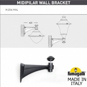 Светильник на штанге Fumagalli Gino F50.254.000.AXE27 в Набережных Челнах - naberezhnye-chelny.mebel24.online | фото 3