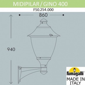 Светильник на штанге Fumagalli Gino F50.254.000.AXE27 в Набережных Челнах - naberezhnye-chelny.mebel24.online | фото 4