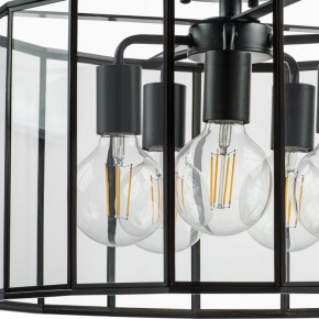 Светильник на штанге Lightstar Genni 798257 в Набережных Челнах - naberezhnye-chelny.mebel24.online | фото 5