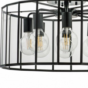 Светильник на штанге Lightstar Genni 798287 в Набережных Челнах - naberezhnye-chelny.mebel24.online | фото 5