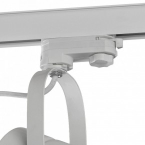 Светильник на штанге Mantra Aruba 6044 в Набережных Челнах - naberezhnye-chelny.mebel24.online | фото 4