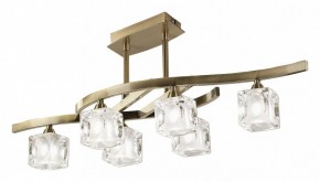 Светильник на штанге Mantra Cuadrax 0990 в Набережных Челнах - naberezhnye-chelny.mebel24.online | фото 1