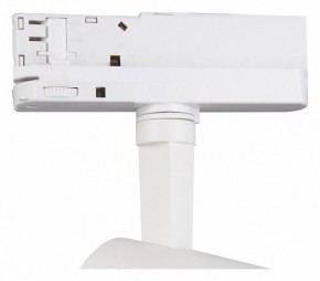 Светильник на штанге Mantra Fuji 7205 в Набережных Челнах - naberezhnye-chelny.mebel24.online | фото 3