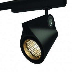 Светильник на штанге Mantra Ipsilon 7317 в Набережных Челнах - naberezhnye-chelny.mebel24.online | фото 6