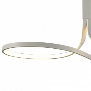 Светильник на штанге Mantra Nur Blanco 6003K в Набережных Челнах - naberezhnye-chelny.mebel24.online | фото 3