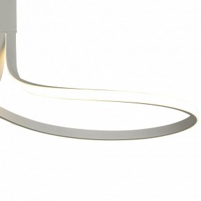 Светильник на штанге Mantra Nur Blanco 6003K в Набережных Челнах - naberezhnye-chelny.mebel24.online | фото 4