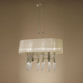Светильник на штанге Mantra Tiffany 3873 в Набережных Челнах - naberezhnye-chelny.mebel24.online | фото 2