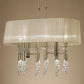 Светильник на штанге Mantra Tiffany 3873 в Набережных Челнах - naberezhnye-chelny.mebel24.online | фото 3