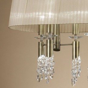 Светильник на штанге Mantra Tiffany 3873 в Набережных Челнах - naberezhnye-chelny.mebel24.online | фото 4