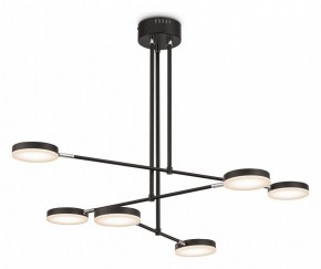 Светильник на штанге Maytoni Fad MOD070PL-L38B3K в Набережных Челнах - naberezhnye-chelny.mebel24.online | фото