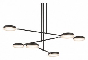 Светильник на штанге Maytoni Fad MOD070PL-L38B3K в Набережных Челнах - naberezhnye-chelny.mebel24.online | фото 5