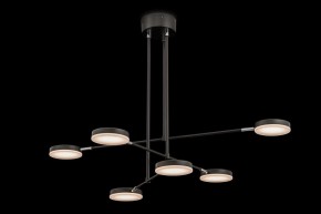 Светильник на штанге Maytoni Fad MOD070PL-L38B3K в Набережных Челнах - naberezhnye-chelny.mebel24.online | фото 6