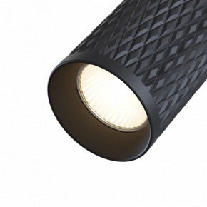 Светильник на штанге Maytoni Focus Design TR011-1-GU10-B в Набережных Челнах - naberezhnye-chelny.mebel24.online | фото 3