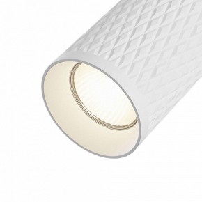 Светильник на штанге Maytoni Focus Design TR011-1-GU10-W в Набережных Челнах - naberezhnye-chelny.mebel24.online | фото 3