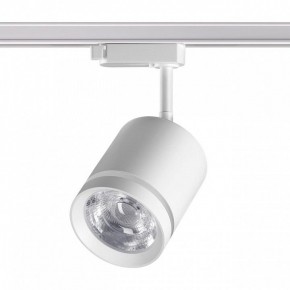 Светильник на штанге Novotech Arum 358802 в Набережных Челнах - naberezhnye-chelny.mebel24.online | фото 3