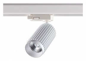 Светильник на штанге Novotech Mais LED 358499 в Набережных Челнах - naberezhnye-chelny.mebel24.online | фото 3