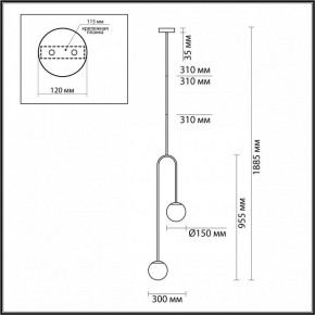 Светильник на штанге Odeon Light Ambi 4340/2 в Набережных Челнах - naberezhnye-chelny.mebel24.online | фото 4