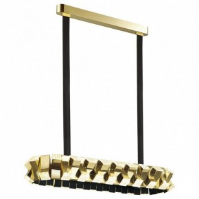 Светильник на штанге Odeon Light Asturo 4993/80LA в Набережных Челнах - naberezhnye-chelny.mebel24.online | фото 2