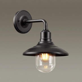 Светильник на штанге Odeon Light Campa 4965/1W в Набережных Челнах - naberezhnye-chelny.mebel24.online | фото 2