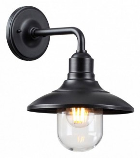 Светильник на штанге Odeon Light Campa 4965/1W в Набережных Челнах - naberezhnye-chelny.mebel24.online | фото 3