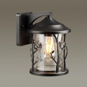 Светильник на штанге Odeon Light Cuita 4963/1W в Набережных Челнах - naberezhnye-chelny.mebel24.online | фото 2