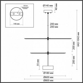 Светильник на штанге Odeon Light Felt 7035/20CA в Набережных Челнах - naberezhnye-chelny.mebel24.online | фото 4