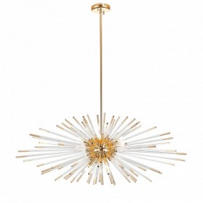 Светильник на штанге ST-Luce Callio SL1097.203.09 в Набережных Челнах - naberezhnye-chelny.mebel24.online | фото 2