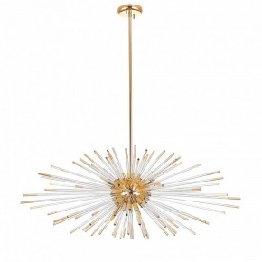 Светильник на штанге ST-Luce Callio SL1097.203.09 в Набережных Челнах - naberezhnye-chelny.mebel24.online | фото 4