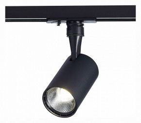 Светильник на штанге ST-Luce Cami ST351.446.10.36 в Набережных Челнах - naberezhnye-chelny.mebel24.online | фото 2