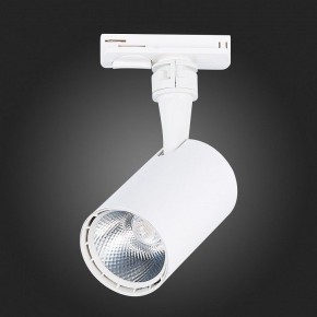Светильник на штанге ST-Luce Cami ST351.536.10.36 в Набережных Челнах - naberezhnye-chelny.mebel24.online | фото 6