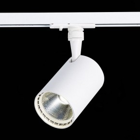 Светильник на штанге ST-Luce Cami ST351.536.15.36 в Набережных Челнах - naberezhnye-chelny.mebel24.online | фото 7