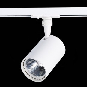 Светильник на штанге ST-Luce Cami ST351.536.15.36 в Набережных Челнах - naberezhnye-chelny.mebel24.online | фото 8