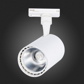 Светильник на штанге ST-Luce Cami ST351.536.20.36 в Набережных Челнах - naberezhnye-chelny.mebel24.online | фото 7