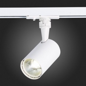 Светильник на штанге ST-Luce Cami ST351.546.10.36 в Набережных Челнах - naberezhnye-chelny.mebel24.online | фото 4